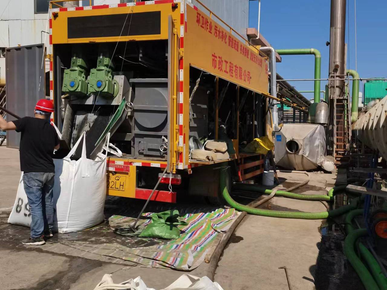 白银淤泥压干处理